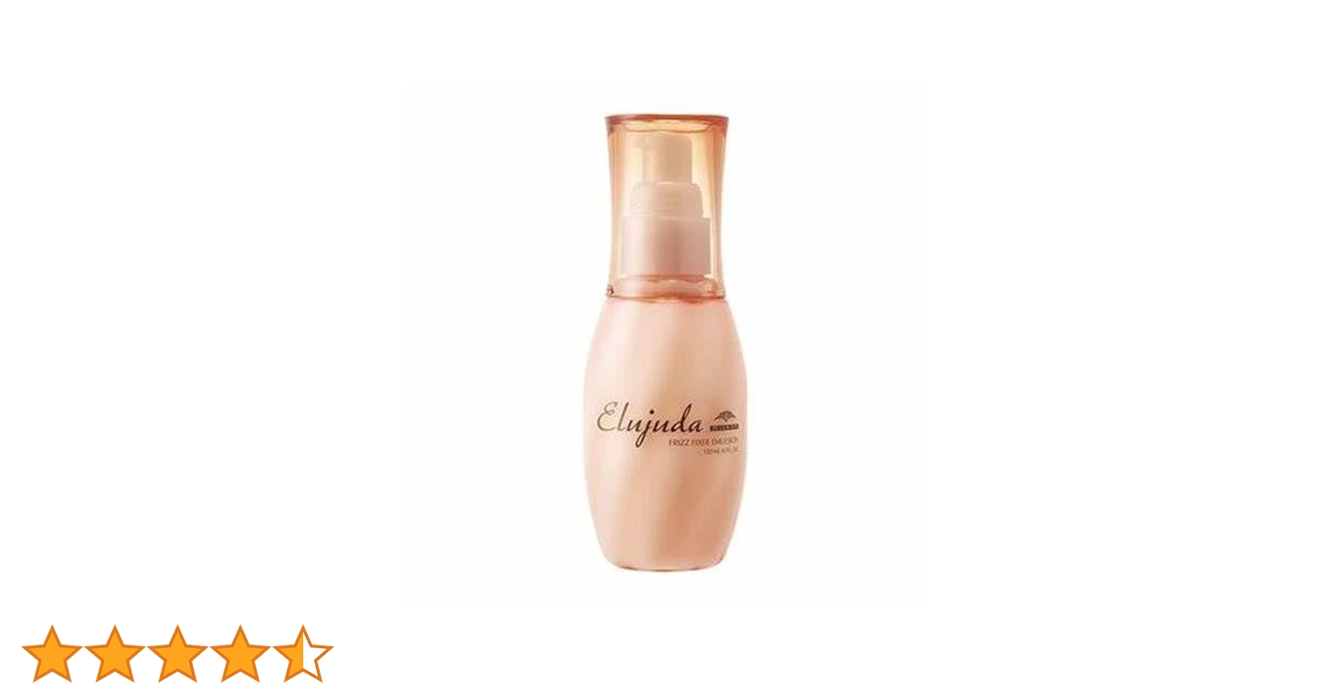 Amazon.co.jp: エルジューダ フリッズフィクサー エマルジョン